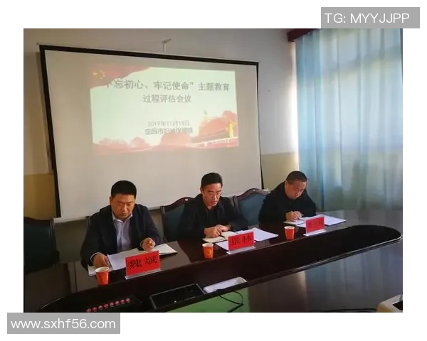 西安网球队在比赛中的盯防策略分析与成效评估